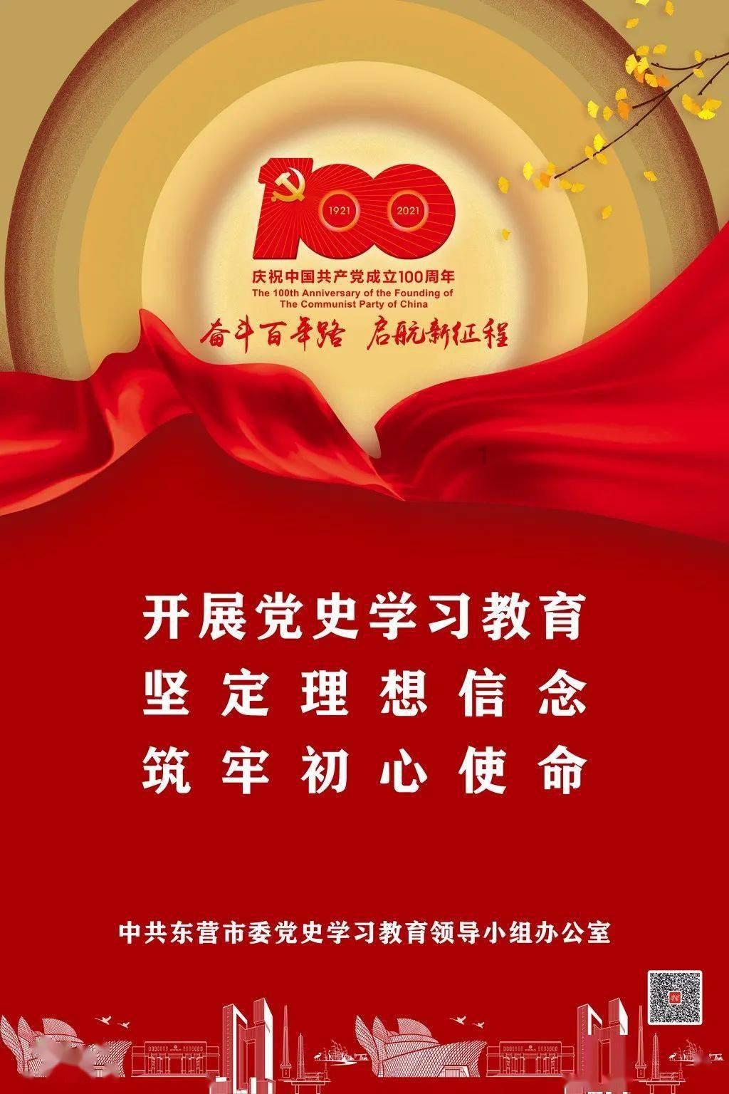 最新！一批新节目官宣